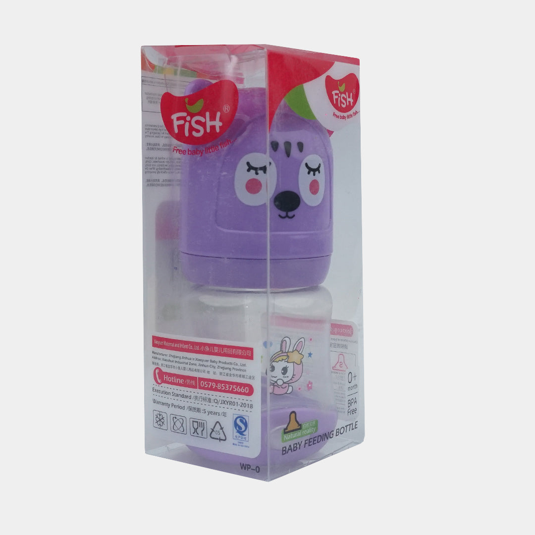 Baby Fish Feeder-60ml