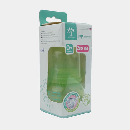 Baby Rabbit Feeder-60ml