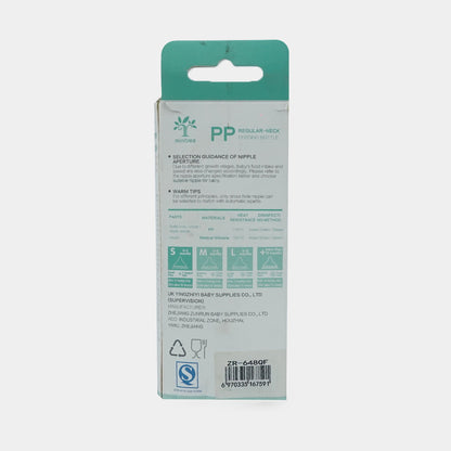 Baby Mini Tree Feeder-60ml