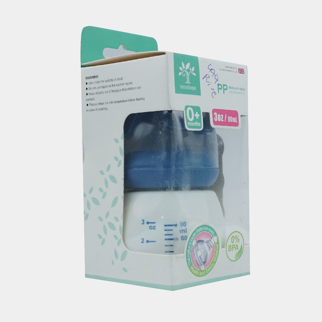 Baby Mini Tree Feeder-60ml