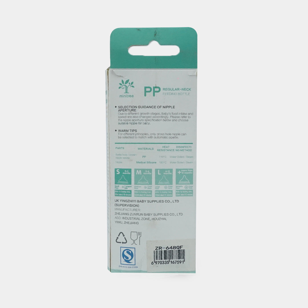 Baby Mini Tree Feeder-60ml