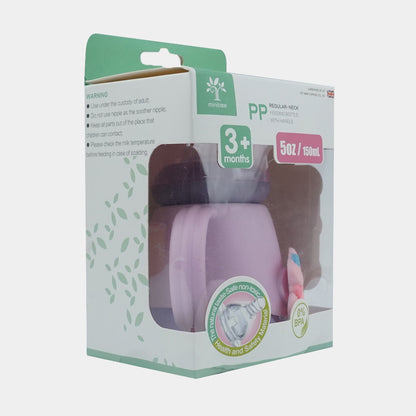 Baby Mini Tree Feeder-150ml