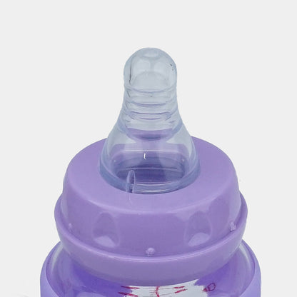 Baby Fish Glass Feeder-240ml