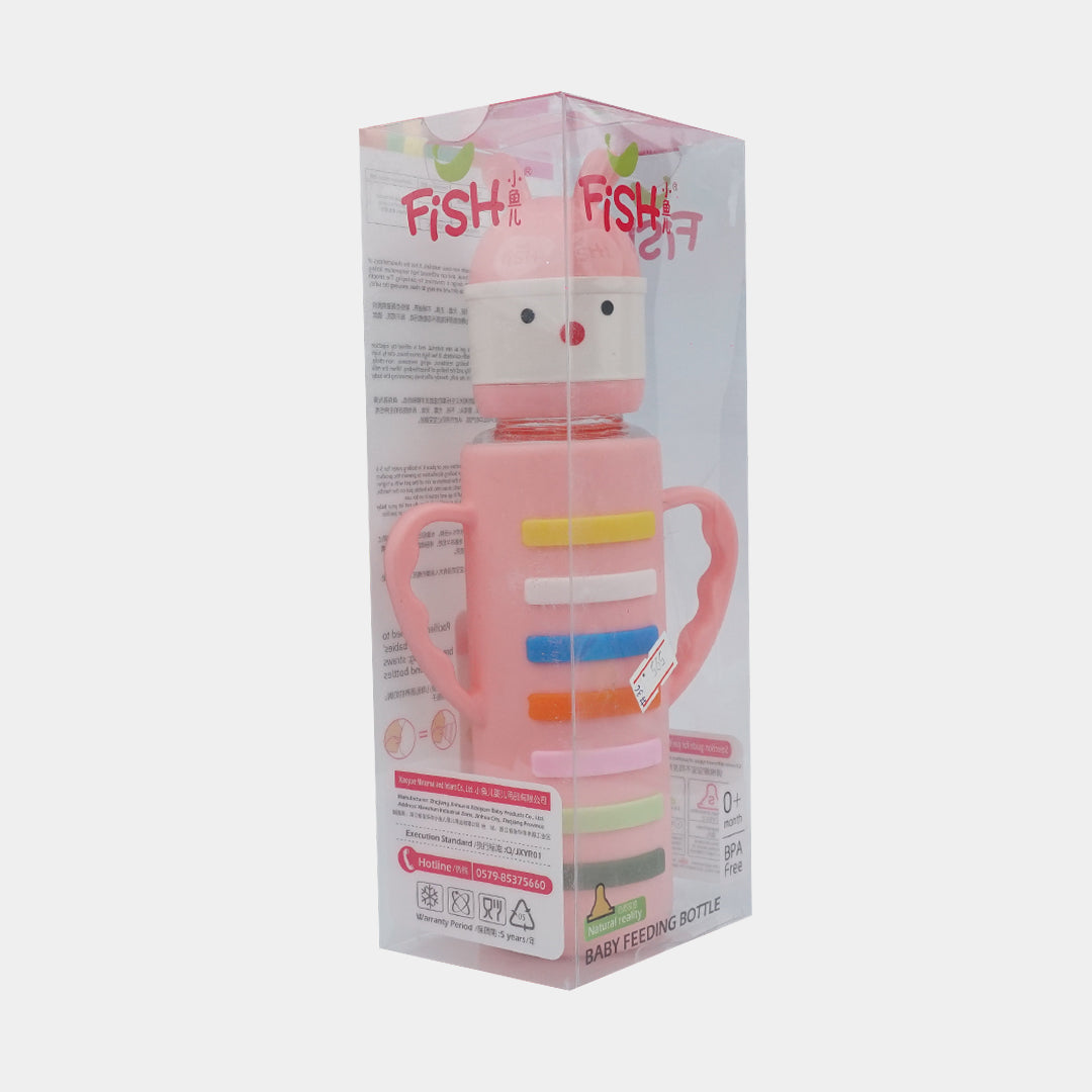 Baby Fish Glass Feeder-240ml