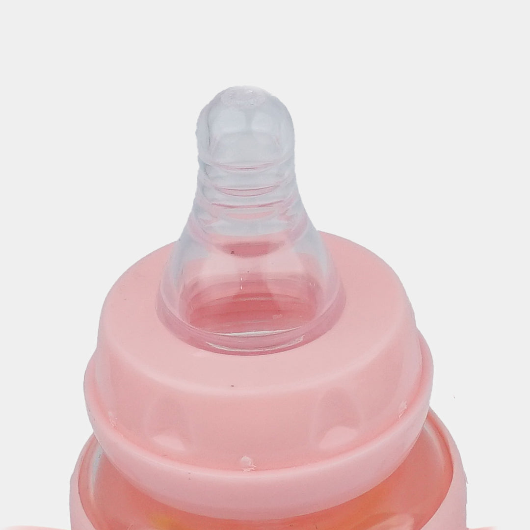 Baby Fish Glass Feeder-240ml