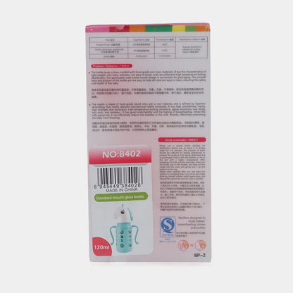 Baby Glass Dino Feeder-120ml